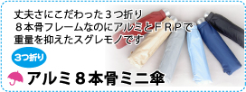 �A���~�W�{���~�j�P